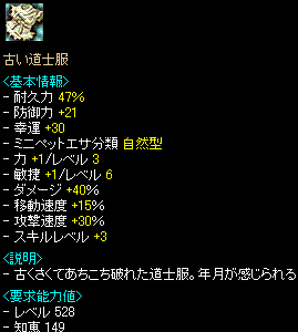 c0135226_055173.gif