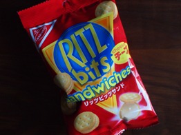 RITZ bits sandwiches_f0013029_64619.jpg