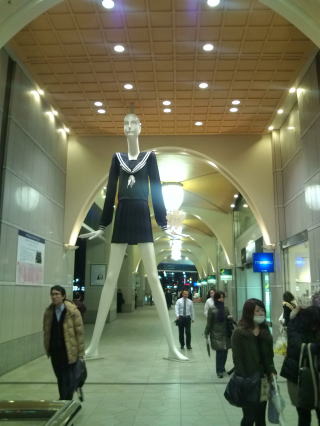 名古屋出張_c0113733_0213549.jpg