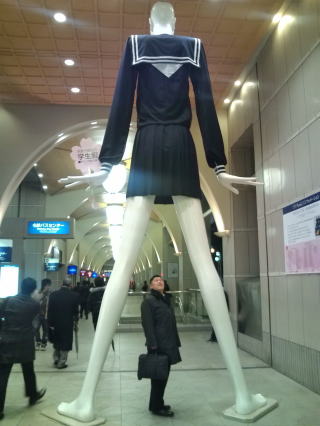 名古屋出張_c0113733_022898.jpg