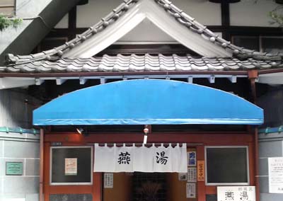 b0019140_175527.jpg