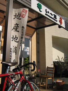 f0181159_12255022.jpg