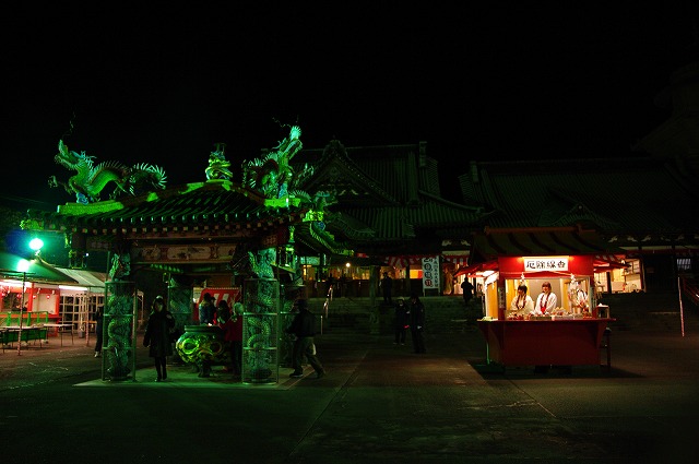 f0208490_10836.jpg