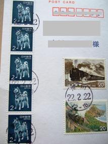 b0189207_9231014.jpg