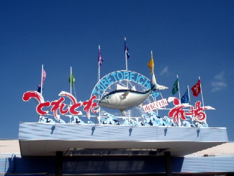 f0043911_17491993.jpg
