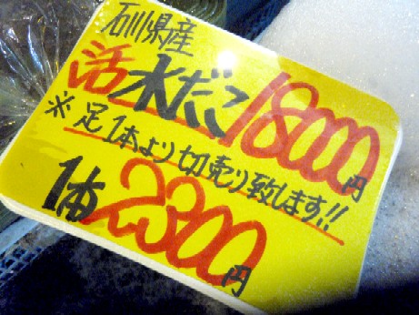 f0043911_17511781.jpg
