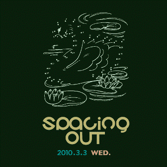 【3/3】spacing out【OTO(新宿)】_c0124616_20255651.gif