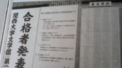f0219434_22551183.gif