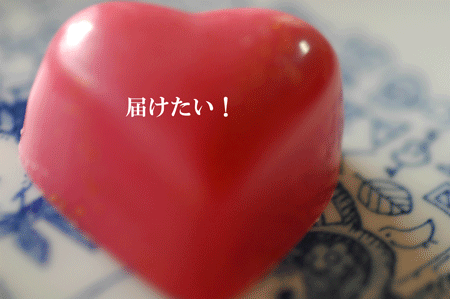 a0143435_73075.gif