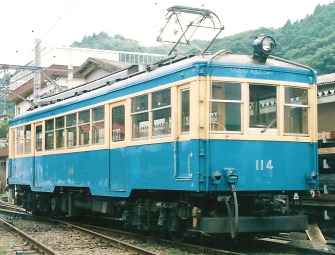 箱根登山鉄道　モハ114_e0030537_2344599.jpg