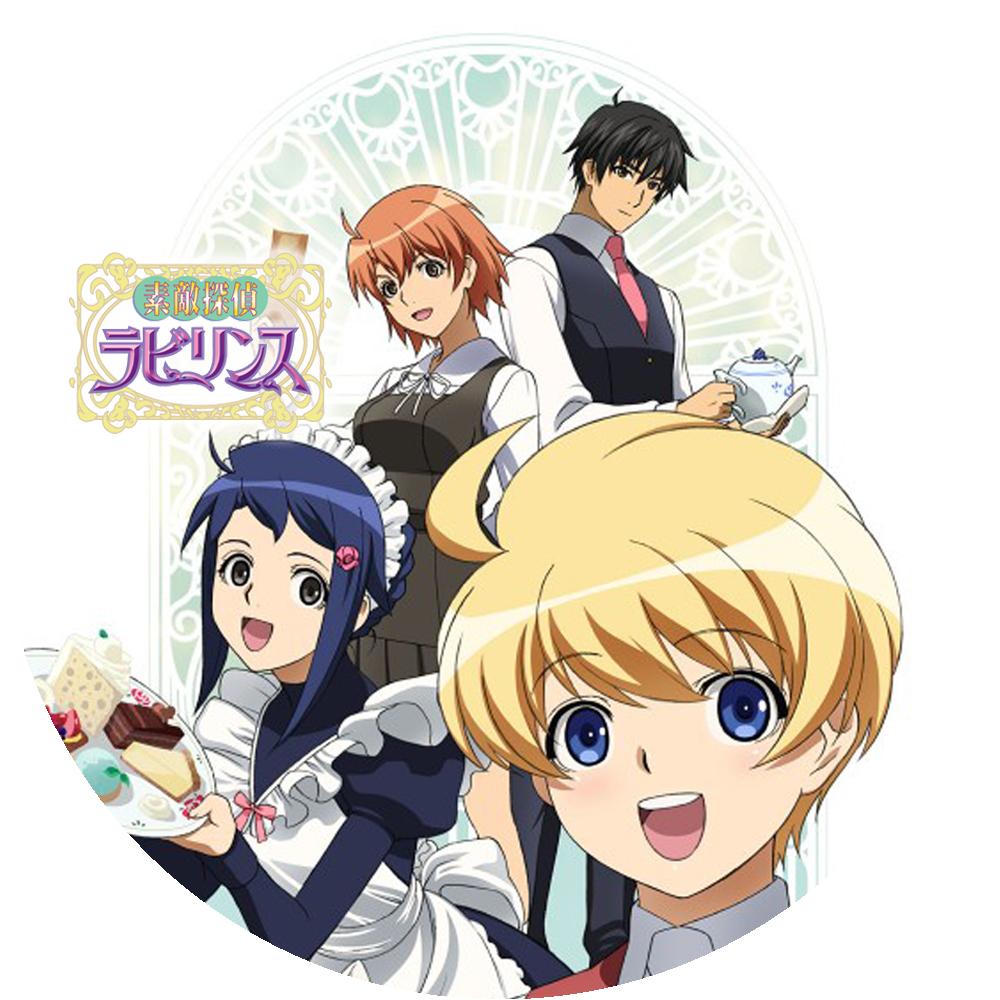 時は満ち 毒づきおっさんの戯言