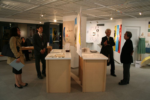 首都大学東京システムデザイン学部卒業制作展_f0171840_1419245.jpg
