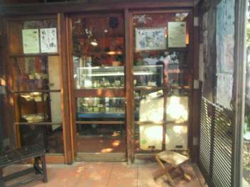 c0077741_18271392.jpg