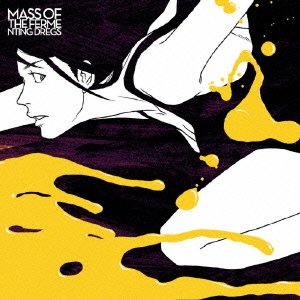 【平山雄一の\"ライヴハウス虎の穴\"】 ゲスト:THE MASS OF THE FERMENTING DREGS_b0120043_1025943.jpg