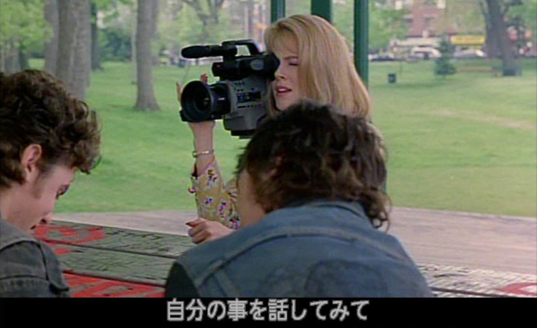 ニコール・キッドマン（Nicole Kidman）「誘う女」（1995）《後編》_e0042361_2222526.jpg