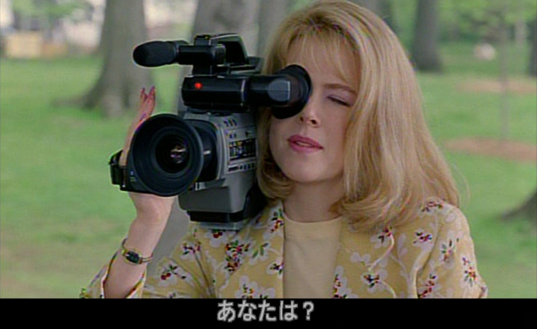 ニコール・キッドマン（Nicole Kidman）「誘う女」（1995）《後編》_e0042361_2223777.jpg