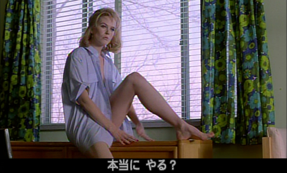 ニコール・キッドマン（Nicole Kidman）「誘う女」（1995）《後編》_e0042361_23512.jpg