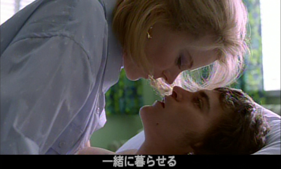 ニコール・キッドマン（Nicole Kidman）「誘う女」（1995）《後編》_e0042361_2355119.jpg