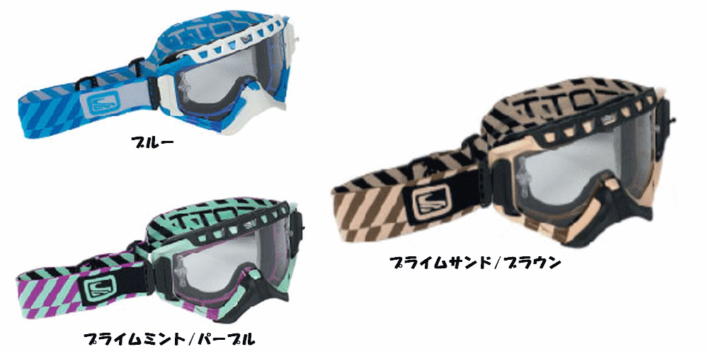 重要なお知らせ・・・と、恒例のワケ有り商品見つけてきました!_f0062361_1851756.gif