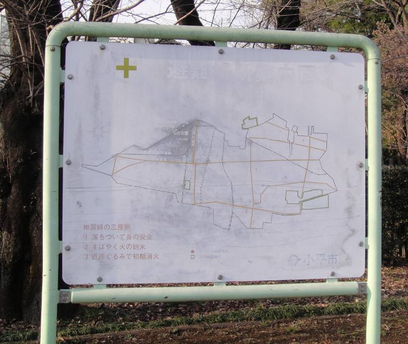 f0059673_5402493.jpg