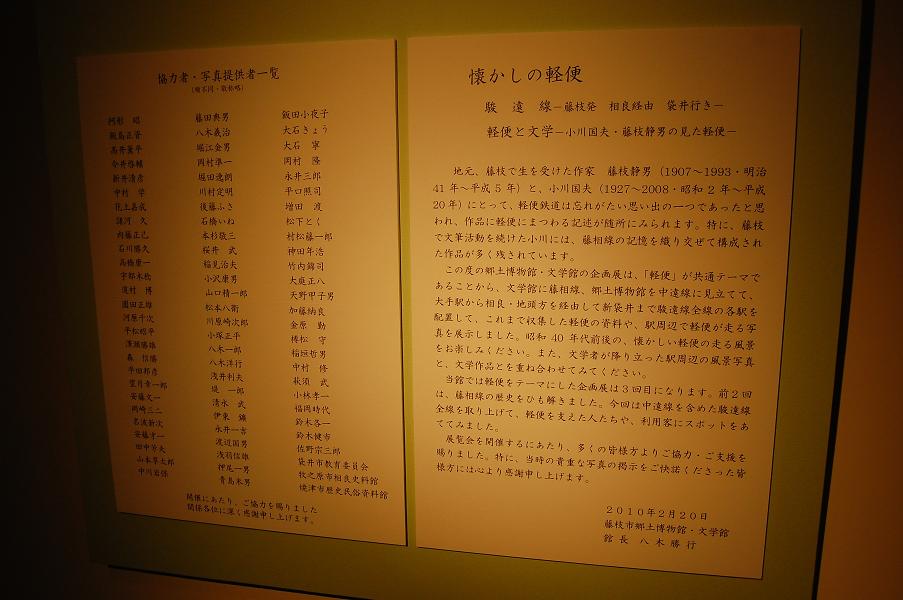 b0059978_2123337.jpg