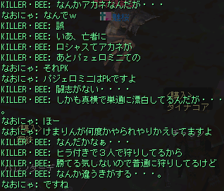 e0071486_21145391.gif