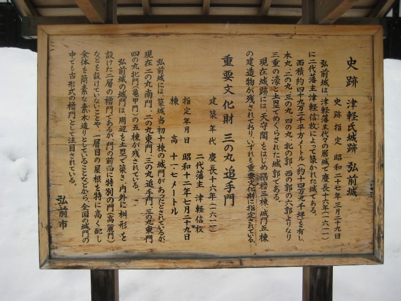 c0013687_0211184.jpg