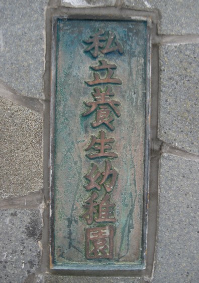 c0013687_22224232.jpg