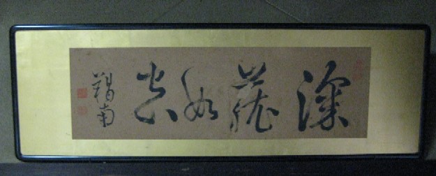 c0013687_22241338.jpg