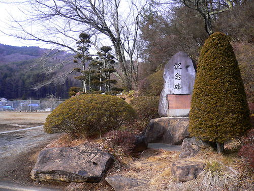 c0001491_1226798.jpg