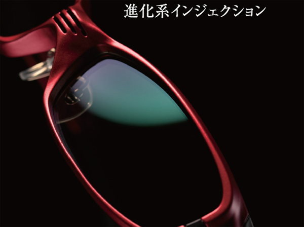 ZEAL VEROにニューカラー登場!_c0003493_926846.jpg