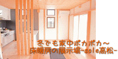 e0064493_14461384.gif