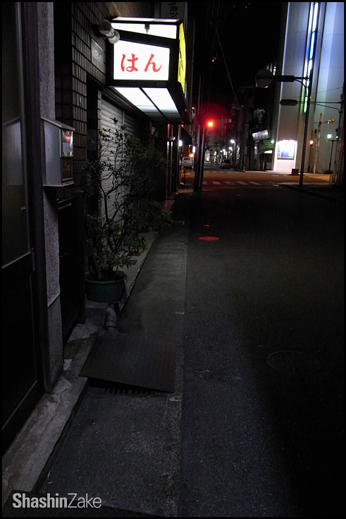c0102003_17174571.jpg