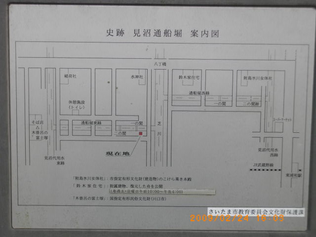 e0149405_18343034.jpg