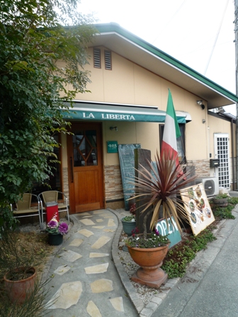 欧風家庭料理_a0115906_2041182.jpg