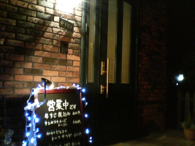 b0027009_04452.jpg