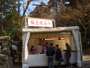 c0143711_22582680.gif