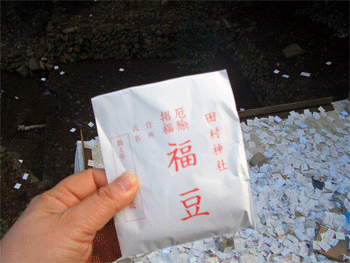 c0143711_2310299.gif