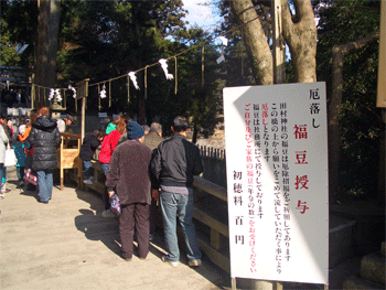 c0143711_2335773.gif