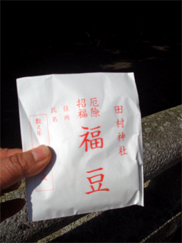 c0143711_2393498.gif