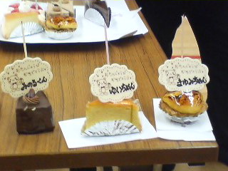 HappyBirthday(^-^)!!_f0138311_0375897.jpg