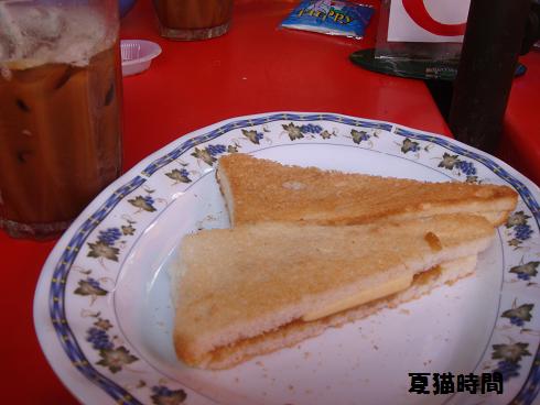 コピティアムのSteamed bread(蒸しパン)_c0145615_20325996.jpg