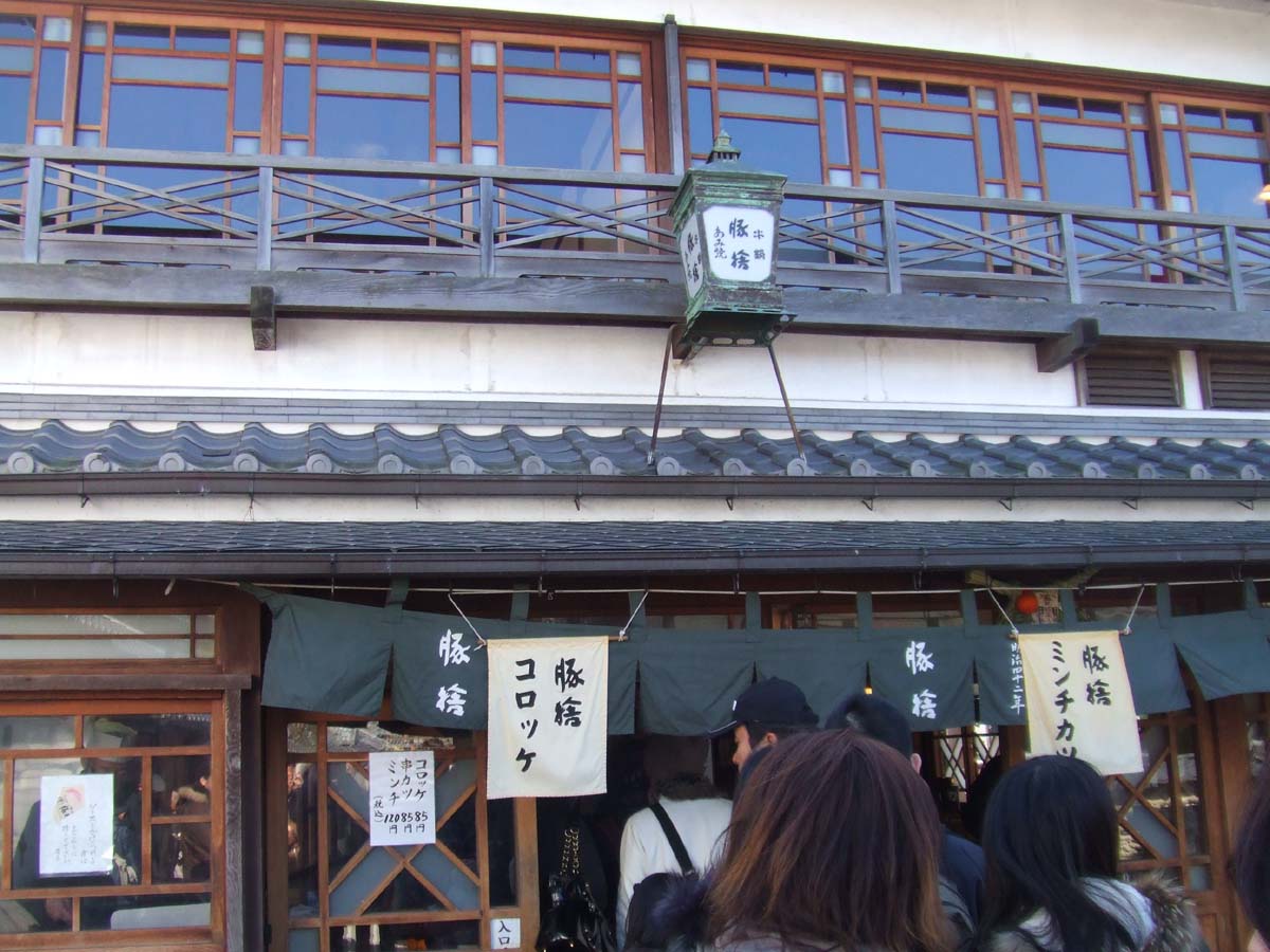 c0007919_91276.jpg