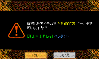c0135226_111559.gif