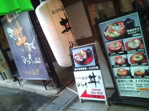金沢出張_c0113733_1291379.jpg
