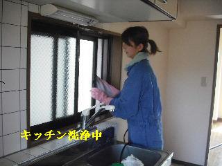 ハウスクリーニング_f0031037_21493962.jpg
