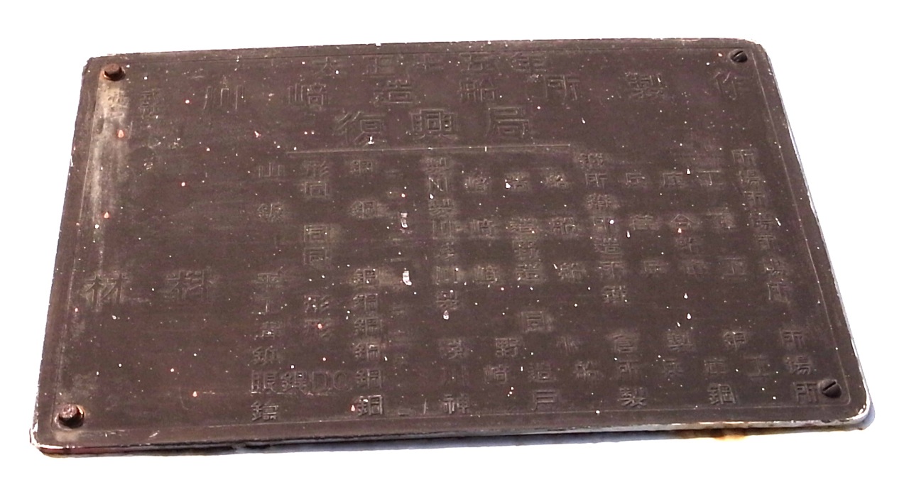 復興するって言うことは100年後に美しいと感じられることだ_d0057843_1150223.jpg