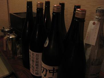 お酒の会を終えて_b0083149_1863083.jpg