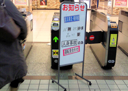 c0039153_0324874.jpg