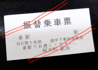 c0039153_0325367.jpg